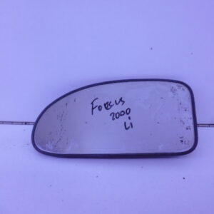 FOCUS SPIEGELGLAS LI -0