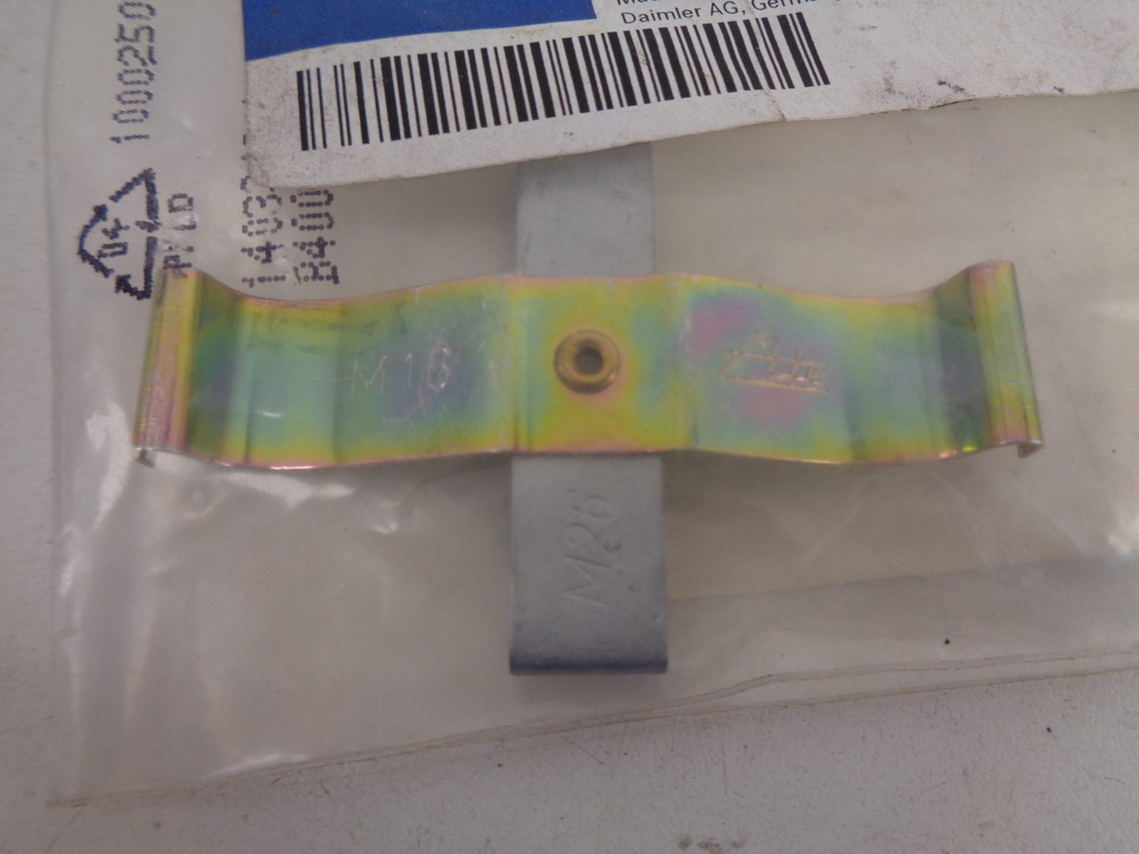 A0004213391 190 W201 VEER REMBLOK ACHTER NEW OLD STOCK ORIGINEEL MERCEDES-BENZ