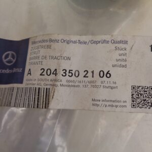 A2043502106 C-KLASSE W204 REACTIEARM LINKSACHTER NEW OLD STOCK ORIGINEEL MERCEDES-BENZ