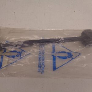 A2103502153 A2103501853 SPOORSTANG ACHTER W201-W124-W202 NEW OLD STOCK LEMFORDER