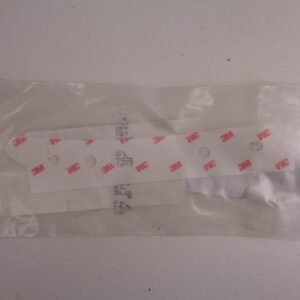 A2228890295 TUSSENPLAAT RECHTS NEW OLD STOCK ORIGINEEL MERCEDES-BENZ