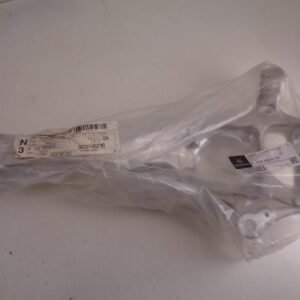 A2533320101 FUSEESTUK LINKS NEW OLD STOCK ORIGINEEL MERCEDES-BENZ